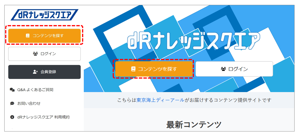 690003-01.png