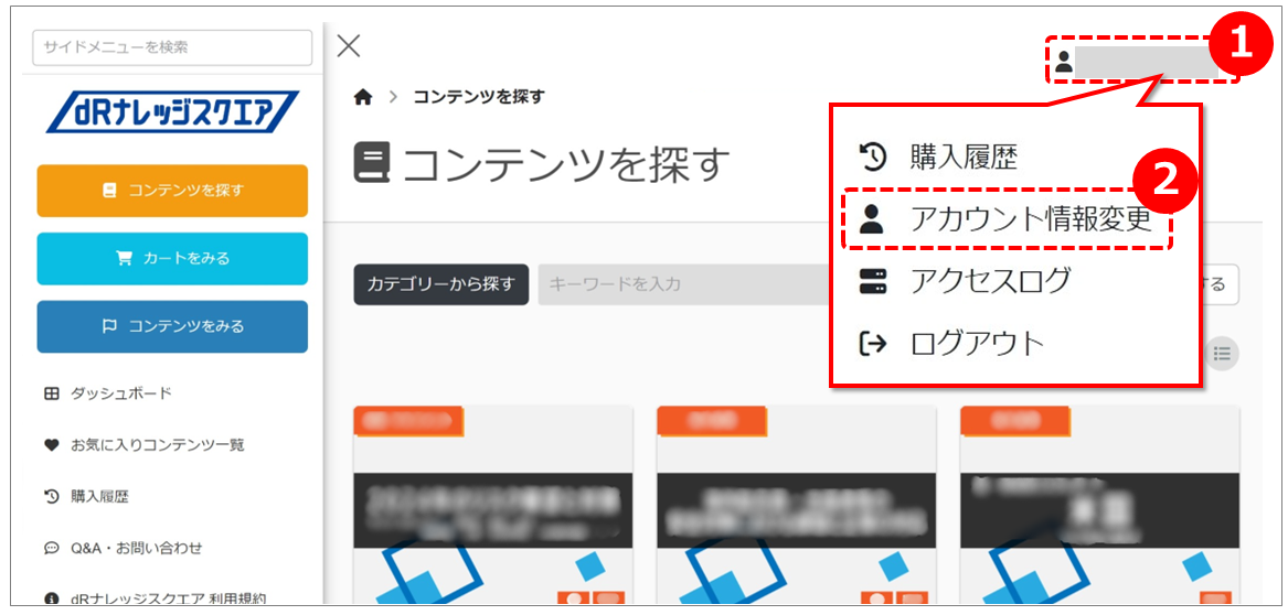 69xxxx-02.png