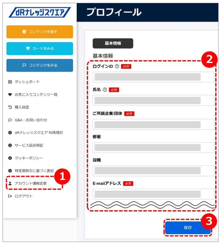 690000-01.png